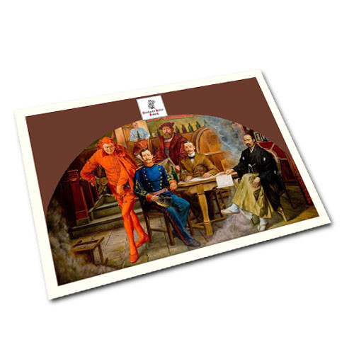 Postkarte: Mori Ôgai